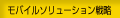 ̃Recj[炨Iщ