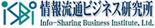 情報流通ビジネス研究所