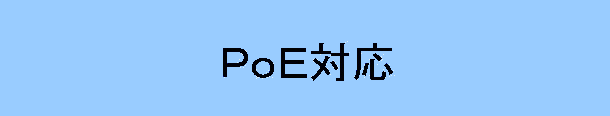 ʐM@fC[Erĥ߂̃lbg[NJTCg